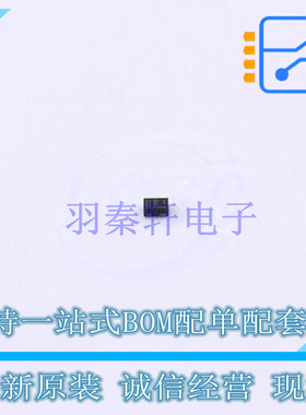 数字晶体管 PDTC143EM,315 SOT-883-3 Nexperia 全新原装正品