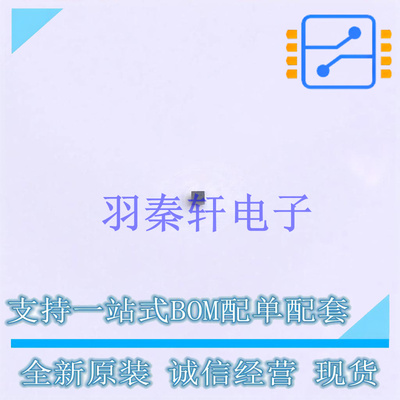 线性稳压器(LDO) TPS7A2133PYWDJ - TI 全新原装进口