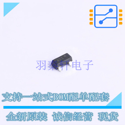 通用二极管 MMBD1404A SOT-23-3L ON 全新原装正品