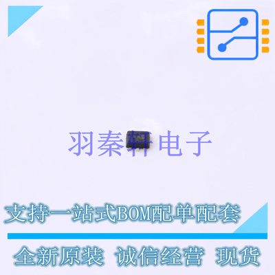 温度传感器 TMP112NAIDRLR SOT-563 TI 全新原装进口