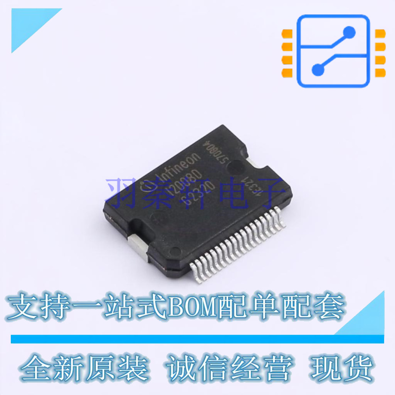 功率电子开关 ITS42008SBDAUMA1 DSO-36 全新原装正品