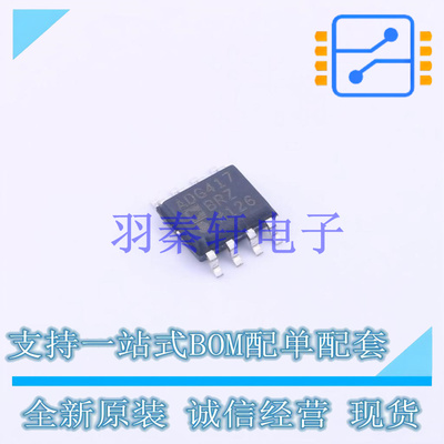 模拟开关/多路复用器 ADG417BRZ-REEL SOIC-8   全新原装进口