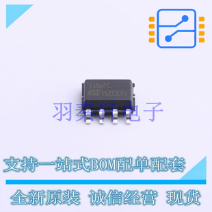 FET输入运放 TL082CDT SOIC-8 ST 全新原装进口