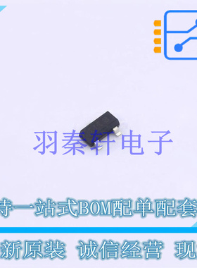 场效应管(MOSFET) BSS139IXTSA1 SOT-23 全新原装进口