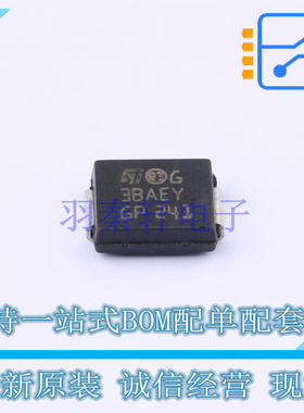 瞬态抑制二极管(TVS) SM30T28CAY DO-214AB ST 全新原装正品