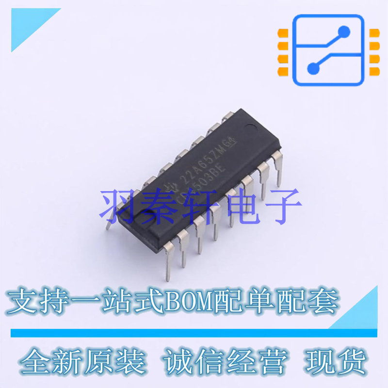 缓冲器/驱动器/收发器 CD4503BE DIP-16 TI 全新原装进口