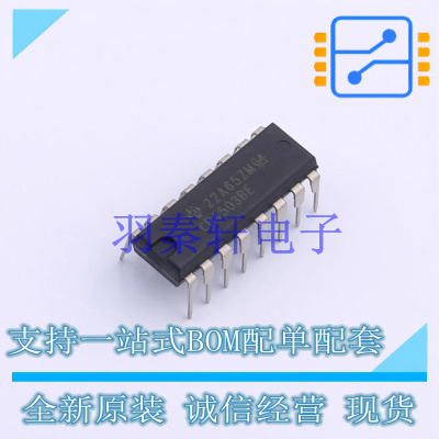 缓冲器/驱动器/收发器 CD4503BE DIP-16 TI 全新原装进口