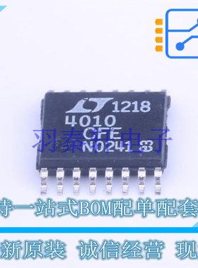 电池管理 LTC4010CFE#PBF TSSOP-16   全新原装进口