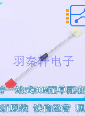 快恢复/超快恢复二极管 STTH112RL DO-41 ST 全新原装进口