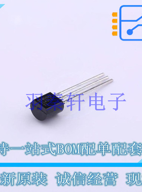 电压基准芯片 TL431ILP TO-92-3 TI 全新原装进口