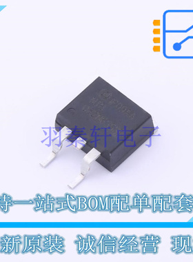场效应管(MOSFET) NTB082N65S3F D2PAK ON 全新原装正品