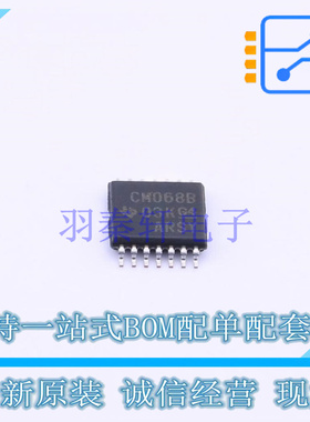 逻辑门 CD4068BPWR TSSOP-14 TI 全新原装正品