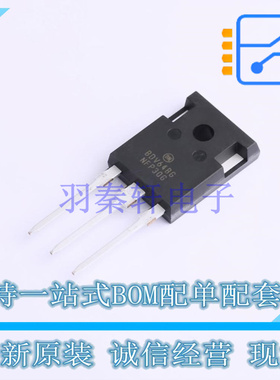 达林顿管 BDV64BG TO-247-3 ON 全新原装正品