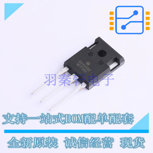 达林顿管 BDV64BG TO-247-3 ON 全新原装正品