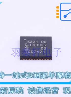 射频卡芯片 PN5321A3HN/C106,55 QFN-40 全新原装进口