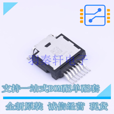 场效应管(MOSFET) STHU36N60DM6AG HU3PAK ST 全新原装进口