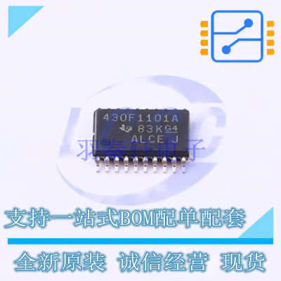 单片机(MCU/MPU/SOC) MSP430F1101AIPWR TSSOP-20 TI 全新原装正