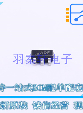 模拟开关/多路复用器 TS5A1066DBVR SOT-23-5 TI 全新原装进口