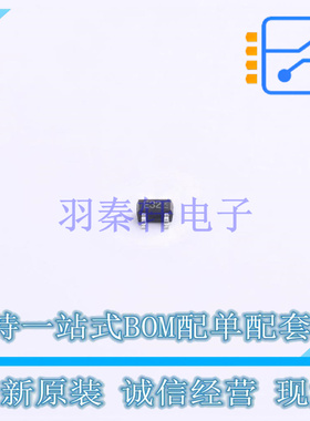 数字晶体管 DTA123JETL SOT-416 ROHM 全新原装正品