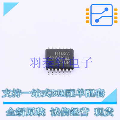 芯片IC SN74HCT02APWR TSSOP-14 TI 全新原装进口