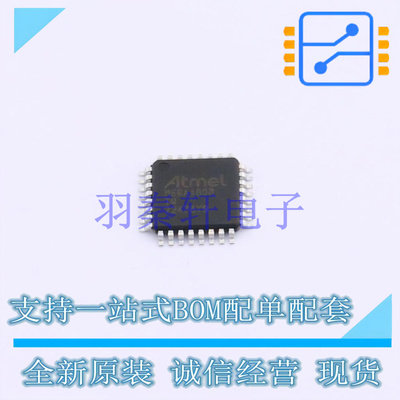 单片机(MCU/MPU/SOC) ATMEGA4808-AU TQFP-32 全新原装正品