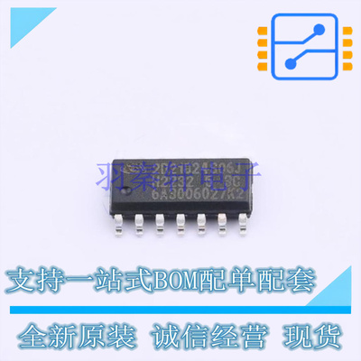 栅极驱动IC 2ED21824S06JXUMA1 SOP-14 全新原装正品