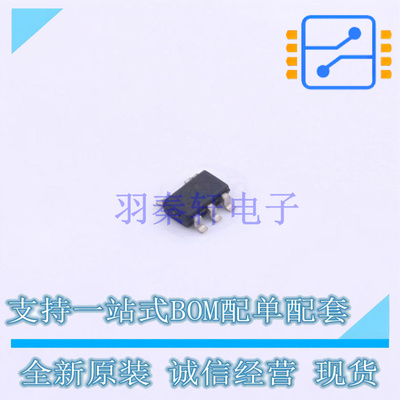 监控和复位芯片 CAT823RTDI-GT3 TSOT-23-5 ON 全新原装正品