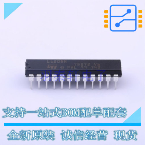 电机驱动芯片 L6208N PowerDIP-24 ST 全新原装正品