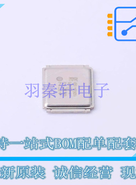 场效应管(MOSFET) IRF7759L2TRPBF DirectFET-L8 全新原装正品