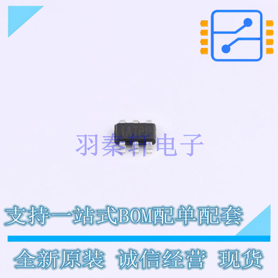 监控和复位芯片 MP6907GJ-Z TSOT-23-6 MPS 全新原装正品