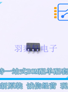 场效应管(MOSFET) PMN230ENEX SOT-457 Nexperia 全新原装正品