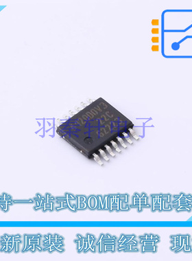 DC-DC电源芯片 TLS4120D0EPV33XUMA1 TSDSO-14 全新原装正品