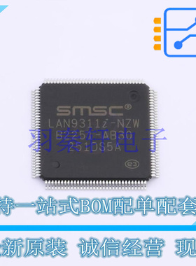 以太网芯片 LAN9311I-NZW X-VTQFP-128 MIC 全新原装进口