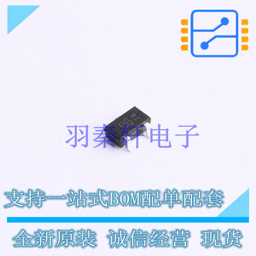 霍尔传感器 TLE4906K SC-59 全新原装进口