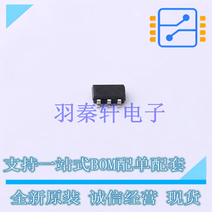 H6327 進口 場效應管 BSL211SP 1.5mm 全新原裝 MOSFET TSOP