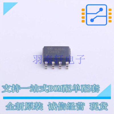 栅极驱动IC FAN73833MX SOP-8 ON 全新原装正品