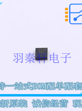 浪涌保护器 TPS259540DSGR WSON-8(2x2) TI 全新原装进口