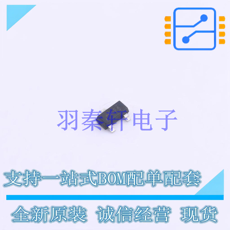 霍尔传感器 DRV5033FAQDBZR SOT-23 TI 全新原装进口
