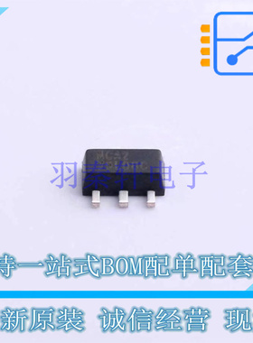 线性稳压器(LDO) 79L08G-AB3-R SOT-89-3 UTC 全新原装正品