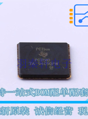 其他接口 PCI1510ZGU LFBGA-144 TI 全新原装正品