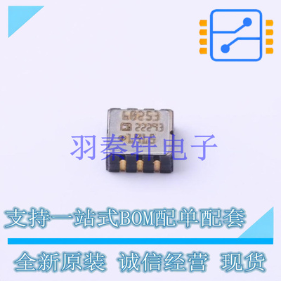 姿态传感器/陀螺仪 AD22293Z-RL7 LCC-8   全新原装进口