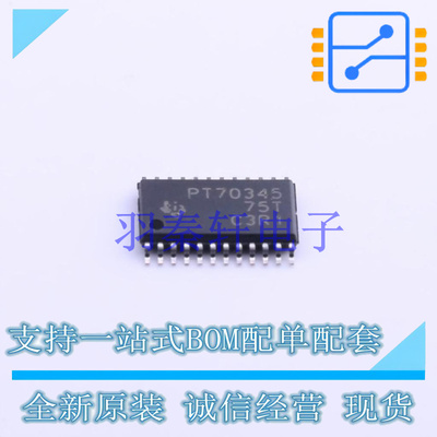 线性稳压器(LDO) TPS70345PWP HTSSOP-24 TI 全新原装进口