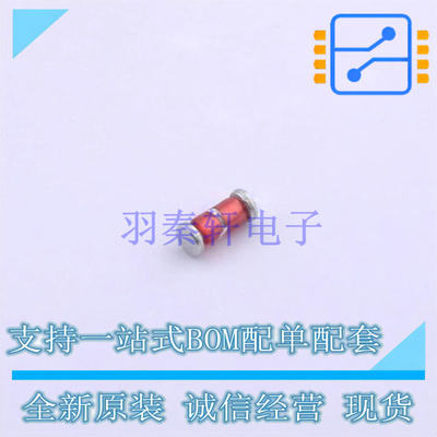 触发二极管 TMMDB3TG - ST 全新原装正品