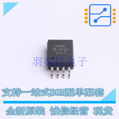 ADC/DAC-专用型 AMC1106M05DWVR SOIC-8 TI 全新原装正品