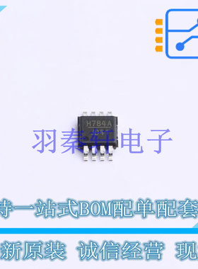 射频开关 HMC784AMS8GETR MSOP-8   全新原装正品