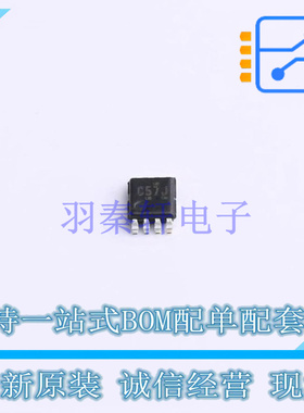 信号开关/编解码器/多路复用器 SN74LVC2G157DCUT VSSOP-8-0.5mm