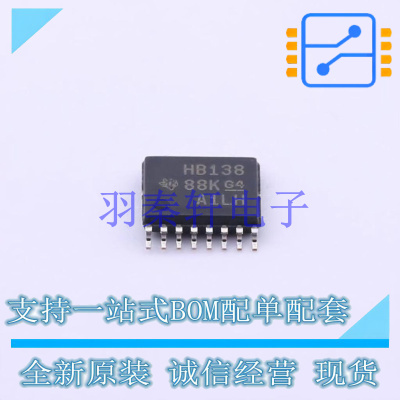 缓冲器/驱动器/收发器 SN74AHCT138PWR TSSOP-16 TI 全新原装进口