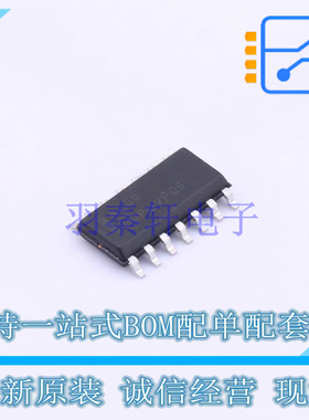 反相器 74AC04SC SOIC-14 ON 全新原装正品
