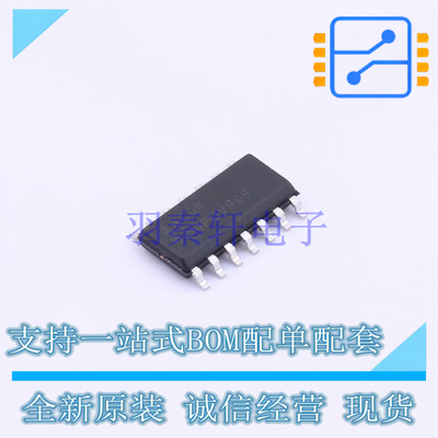反相器 74AC04SC SOIC-14 ON 全新原装正品