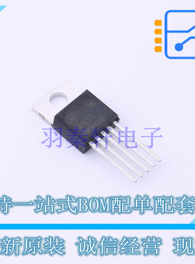 DC-DC电源芯片 MC34167TG TO-220 ON 全新原装正品